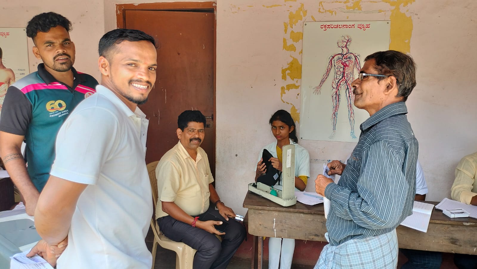 ಉಚಿತ ವೈದ್ಯಕೀಯ ತಪಾಸಣಾ ಶಿಬಿರ ಹಾಗೂ ಉಚಿತ ನೇತ್ರಾ ತಪಾಸಣಾ ಶಿಬಿರ